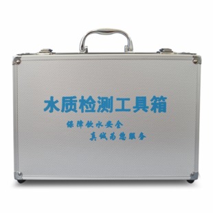 水质检测