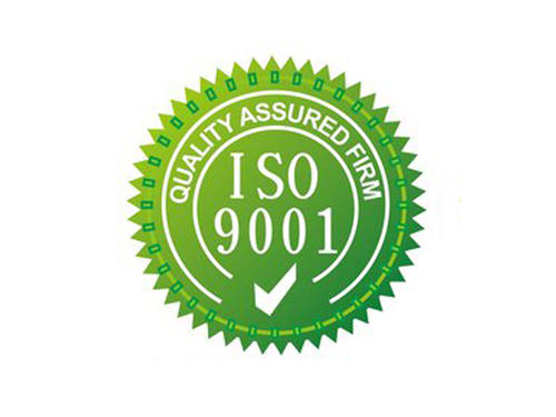 ISO9001体系认证