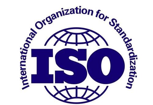ISO9001体系认证