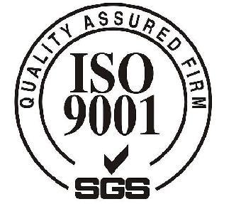 ISO9001体系认证